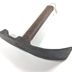 THOS. TURTON & Sons Coopers Adze. (37993)